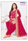 Pallavi Vol 2 By Madhav Cotton Printed Dress Material Wholesale Market In Surat
